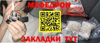 индика Аргун