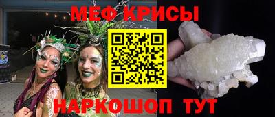 гашиш Апрелевка