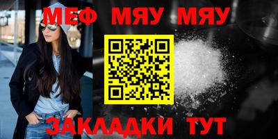 герыч Конаково