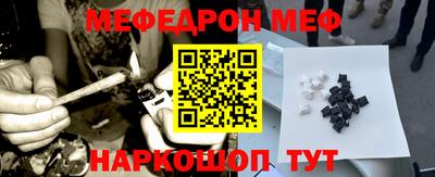 COCAINE Кингисепп