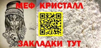 шишки Комсомольск-на-Амуре