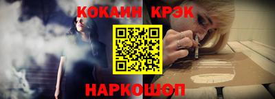 герыч Конаково