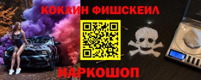 прущие крисы Коммунар
