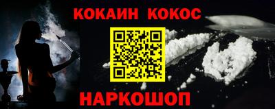 прущие крисы Коммунар