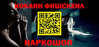 гашиш Апрелевка