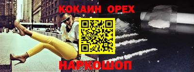 крисы Кимры