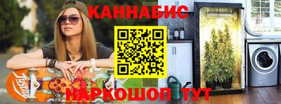 прущие крисы Коммунар