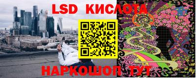 шишки Комсомольск-на-Амуре