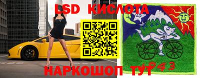герыч Конаково
