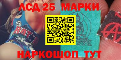 прущие крисы Коммунар