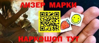 кокаин колумбия Кинель