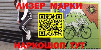 герыч Конаково