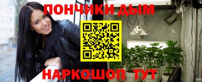 COCAINE Кингисепп