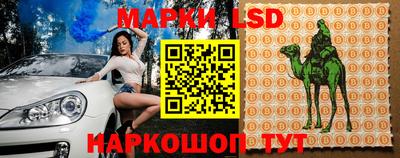 прущие крисы Коммунар