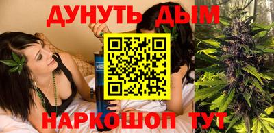 герыч Конаково