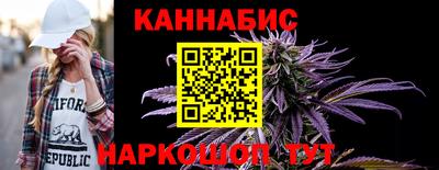 COCAINE Кингисепп