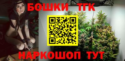 COCAINE Кингисепп