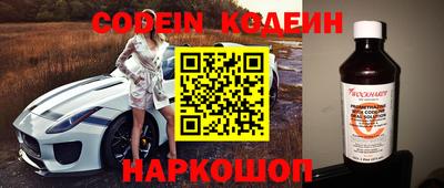 крисы Кимры