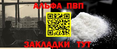 кокаин колумбия Кинель