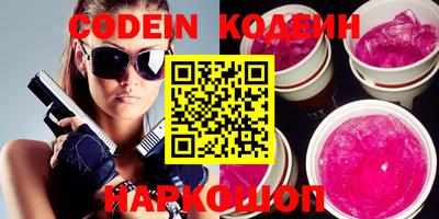 гашиш Апрелевка