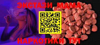 крисы Кимры