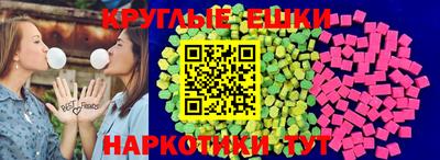 гашиш Апрелевка