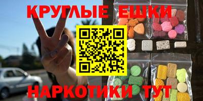 крисы Кимры