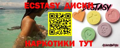 индика Аргун