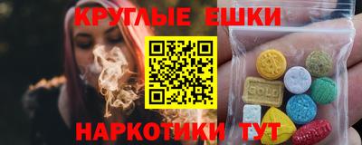 крисы Кимры