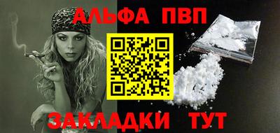 кокаин колумбия Кинель