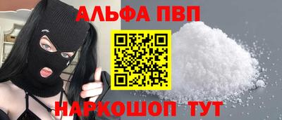 герыч Конаково