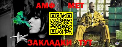 гашиш Апрелевка