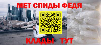 прущие крисы Коммунар