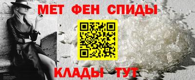 герыч Конаково