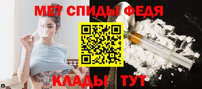 герыч Конаково