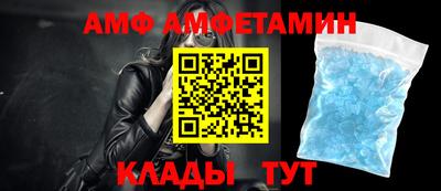 шишки Комсомольск-на-Амуре
