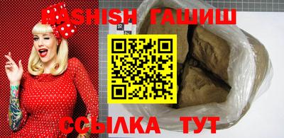 прущие крисы Коммунар