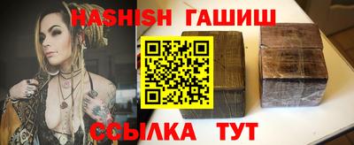 COCAINE Кингисепп