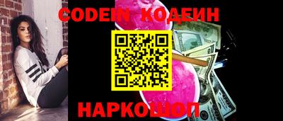 гашиш Апрелевка