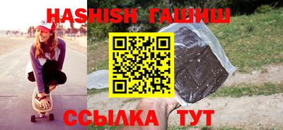 герыч Конаково