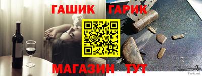 прущие крисы Коммунар