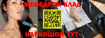 гашиш Апрелевка