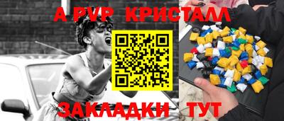 кокаин колумбия Кинель