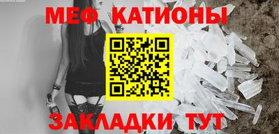 прущие крисы Коммунар