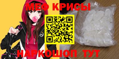 герыч Конаково