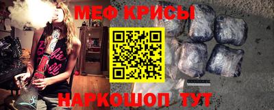 гашиш Апрелевка