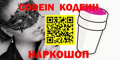 герыч Конаково